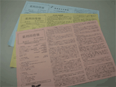 img_pict009.gif