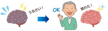 キャプチャ.JPG